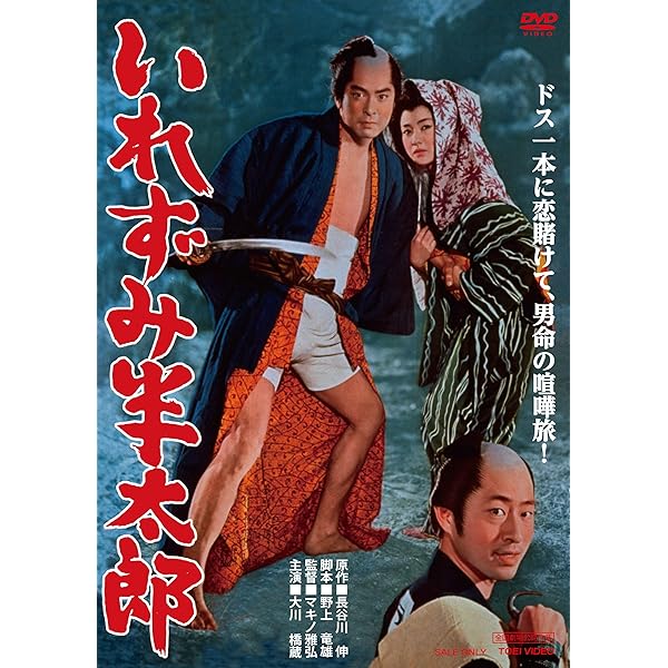 レリーフ　長谷川恵久　鋳物　1977年 日展常任理事 天皇陛下献上 伝統工芸 レリーフ 長谷川恵久 鋳物 1977年 日展常任理事 天皇陛下献上
