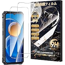 ひ*み様 OUKITEL G1 本体 256GB 24GB RAM Amazon | OUKITEL G1 SIMフリー スマホ 本体 防水防塵耐衝撃