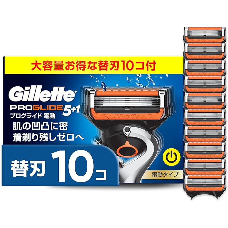ジレットプログライド電動タイプ カミソリ本体 1コ替刃 6コ付×８ AYK_55 楽天市場】ジレット プログライド ホルダー 本体 1本 刃付き 電動 正規