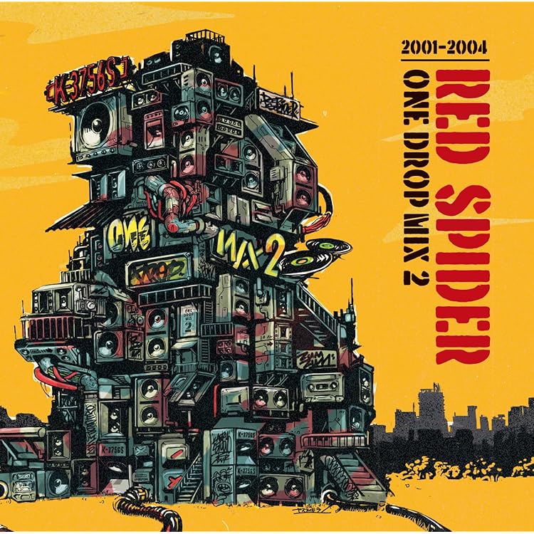 24時間以内発送 RED SPIDER ANTHEM Part.5 Amazon.co.jp: RED SPIDER ANTHEM Part.5 : おもちゃ