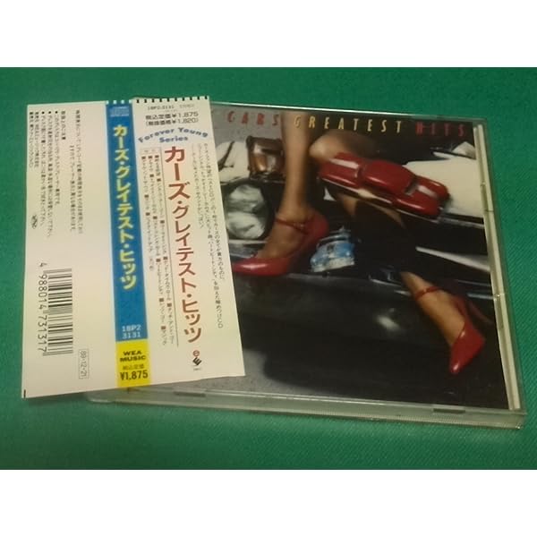 Amazon.co.jp: グレイテスト・ヒッツ～Singles Of The 90s: ミュージック
