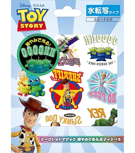 Amazon | ディズニー トイストーリー シール5点セット 東京ディズニー