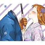 透明男と人間女～そのうち夫婦になるふたり～ Android(960×800)待ち受け 透乃眼あきら,夜香しずか