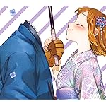 透明男と人間女～そのうち夫婦になるふたり～ Android(960×854)待ち受け 透乃眼あきら,夜香しずか