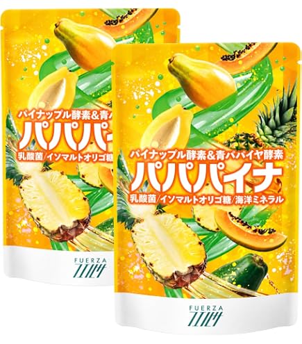 Amazon.co.jp: パイナップル酵素×青パパイヤ パパパイナ［乳酸菌500億