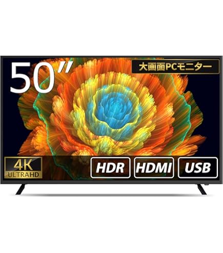 Amazon.co.jp: DMM.make 50型 4K液晶ディスプレイ DKS-4K50DG6とTV