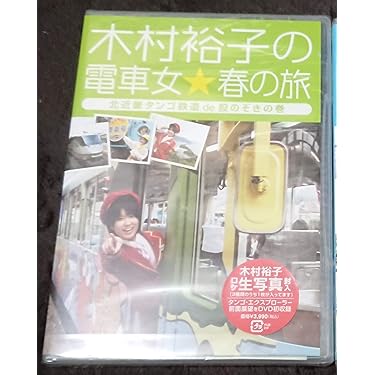 Amazon.co.jp 売れ筋ランキング: undefined の中で最も人気のある商品です