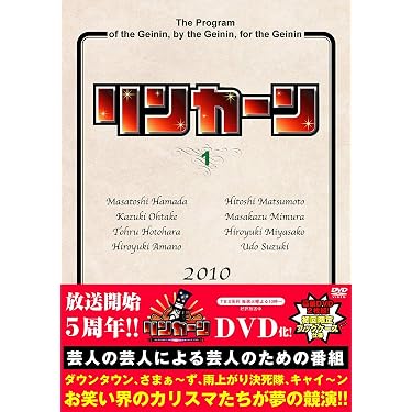Amazon.co.jp 売れ筋ランキング: undefined の中で最も人気のある商品です