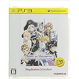 テイルズ オブ ヴェスペリア PlayStation3 the Best