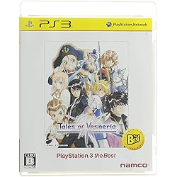 Amazon | テイルズ オブ ヴェスペリア PlayStation3 the Best - PS3