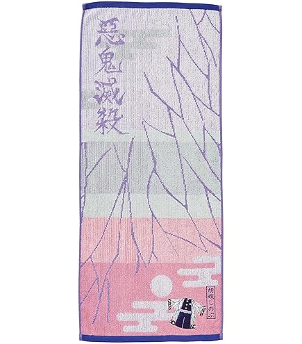 Amazon｜最新柄第2弾柄 鬼滅の刃 タオル フェイスタオル