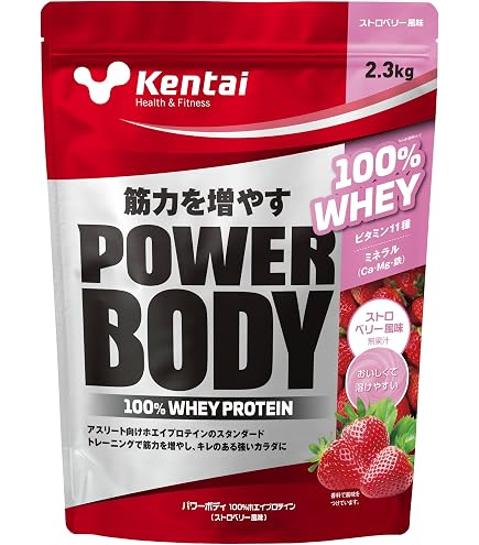 Kentai ウェイトゲイン ストロベリー 3kg