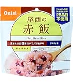 尾西食品 アルファ米 白飯