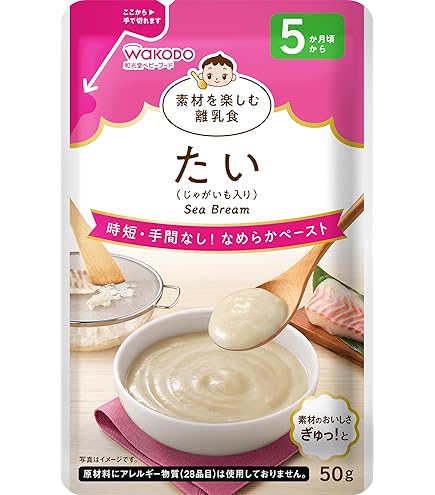 Amazon.co.jp: EDISONmama(エジソンママ) うまみそのままフレーク