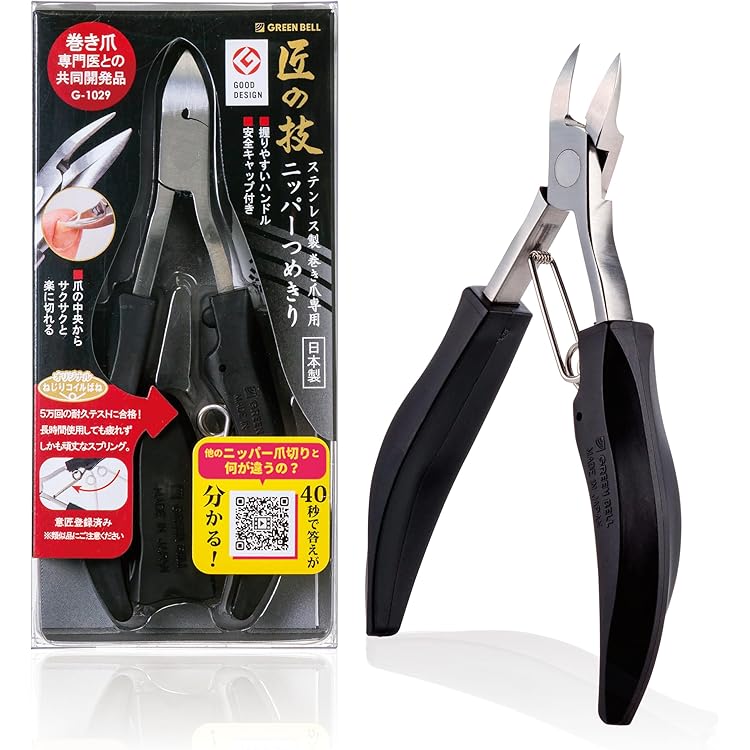 Prima NO11 / ５０年代下バネ式B♭管 Tp（カスタマイズ・絶好調品 Prima NO11 / 50年代下バネ式B♭管 Tp（カスタマイズ・絶好調