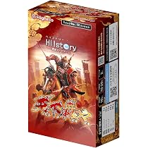 Amazon.co.jp: 歴史カードゲームHi!story【ハイスト】 戦国の双傑（2人