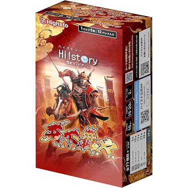 Amazon.co.jp 最新リリース: トレーディングカードゲームデッキ