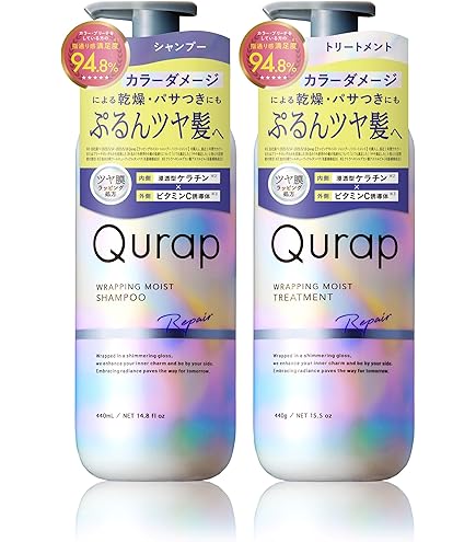 Amazon | LUCIDO-L(ルシードエル) #質感再整シャンプー