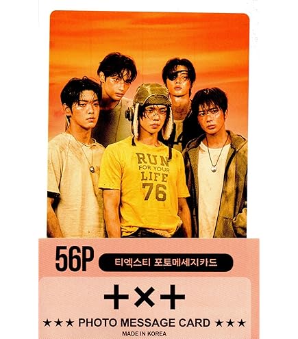 Amazon.co.jp: TXT グッズ スペシャルフォトカードセット 60枚