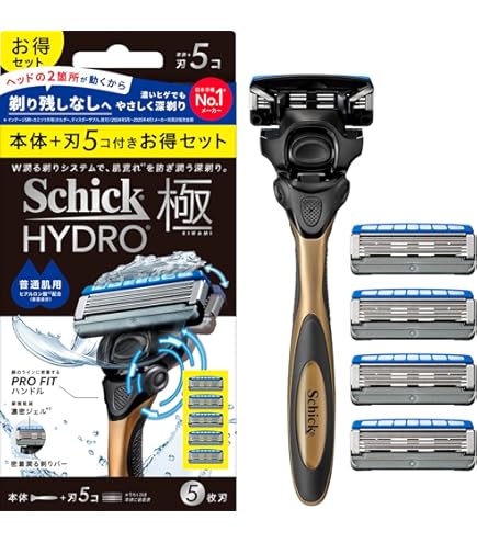 新品 Schick HYDRO5 PREMIUM 仮面ライダー V3 アギト 1号 オリジナル めんこ 付き シック ハイドロ5 プレミアム カミソリ 替刃 Amazon.co.jp: Schick(シック) シック Schick ハイドロ5プレミアム