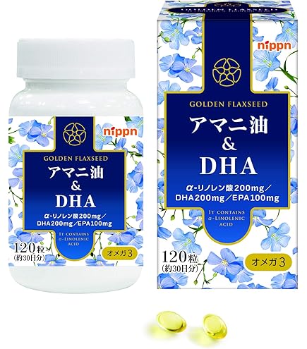 Amazon | アマニ油&DHA プレミアムリッチ 120粒(約30日分)× 2袋セット