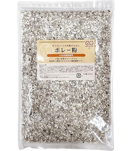 Amazon | 小鳥用 サフラワー 800g 鳥の餌 インコ SMILE PET CLUB