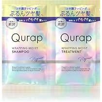 Amazon | Qurap キュラップ シャンプー トリートメント お試しパウチ