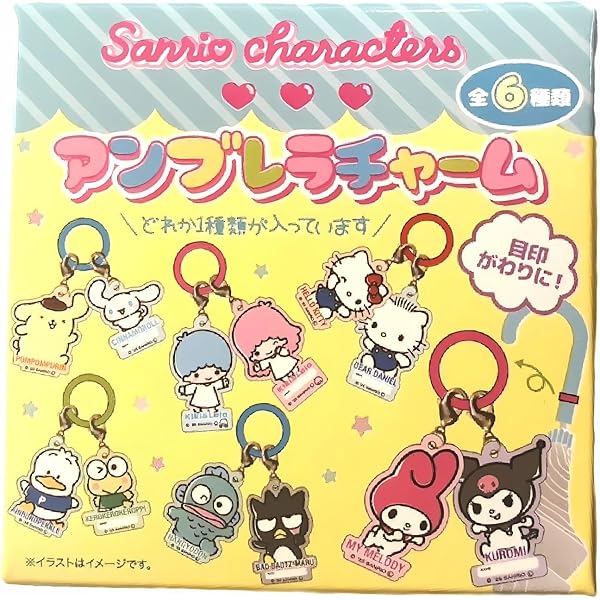 Amazon.co.jp: [ジェイズプランニング] サンリオ アンブレラ