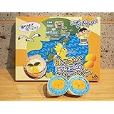 因島のはっさくシャーベット