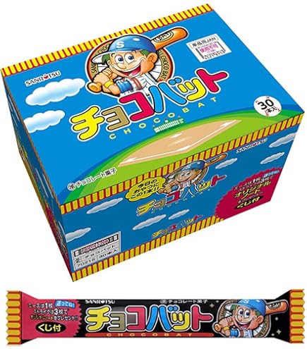 Amazon | リスカ スーパービッグチョコ 1枚×20枚 | リスカ