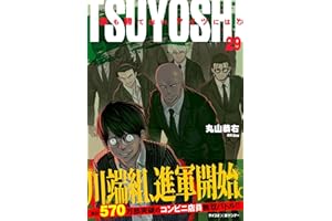 商品サンプル画像