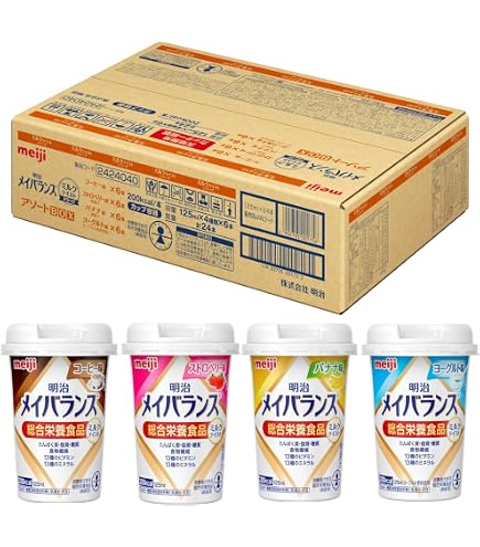 Amazon | 明治メイバランス ミニ カップ mini 125ml アソート 8
