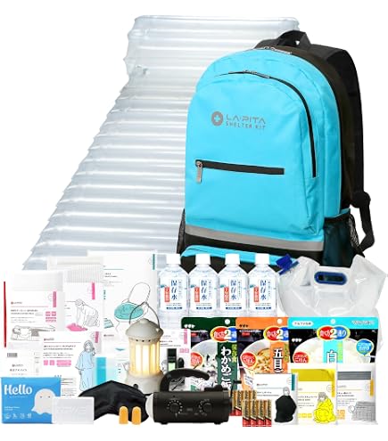Amazon | LA・PITA 防災セット SHELTERプレミアム 2人用 【NS