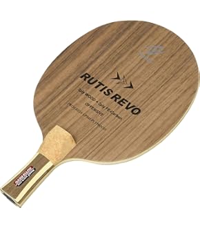 Amazon | KOKUTAKUコクタク 日本式ペンホルターグリップ 卓球