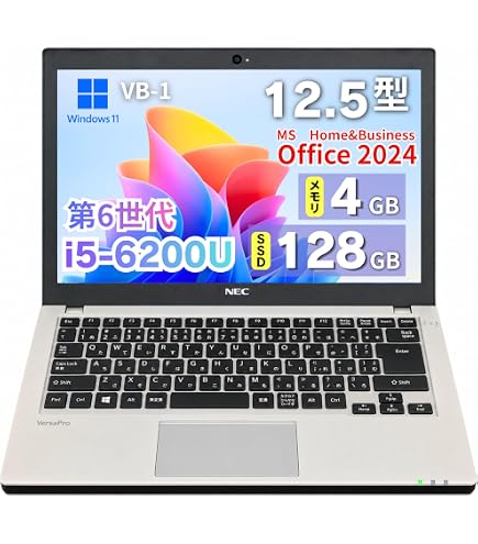 Amazon.co.jp: 【整備済み品】中古ノートパソコン 東芝Bシリーズ B55