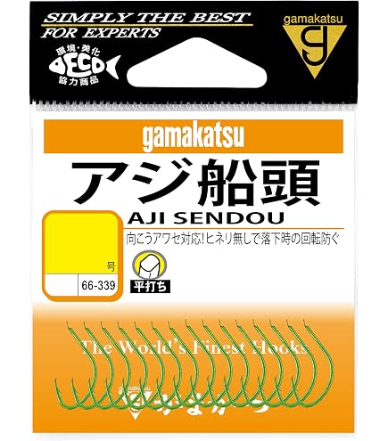 Amazon | がまかつ(Gamakatsu) 玄人アジ フック 金 8号 釣り針