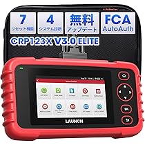 Amazon.co.jp: Launch CRP123X V3.0 obd2 診断機 日本語 エンジン