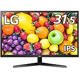 LG フレームレス モニター ディスプレイ 32MP60G-B 31.5インチ/フルHD/IPS/HDMI,DP,D-Sub/FreeSync/75Hz/1ms(MBR)/フリッカーセーフ、ブルーライト低減機能//3年安心・無輝点保証