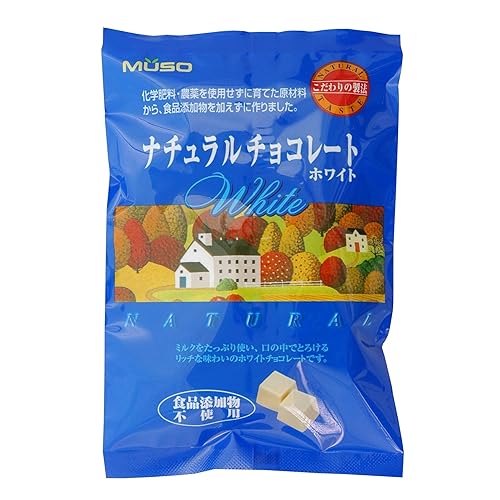 むそう商事 ナチュラルチョコレート ホワイト