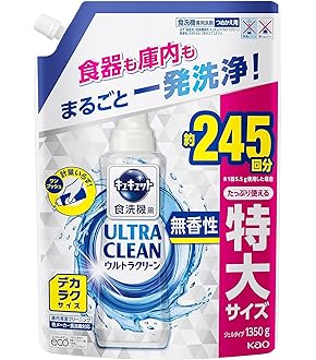 パナソニック 食器洗い乾燥機用分岐水栓 CB-SSH8 Amazon | CB-SSH8 食器洗い乾燥機用分岐栓 TOTO社用分岐水栓