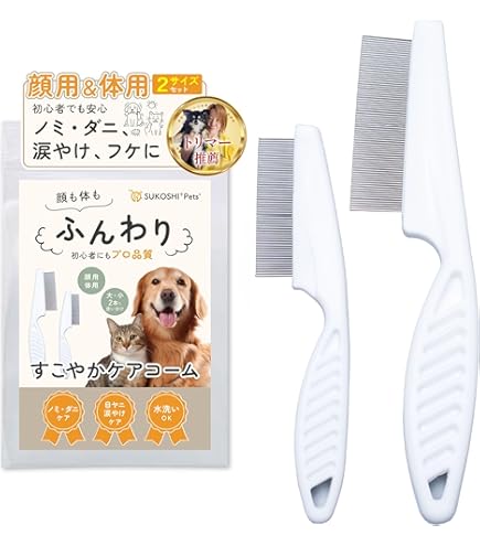 Amazon.co.jp: ペット スタンドドライヤー ドリーム産業 ウルトラ