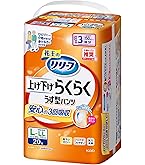 リリーフ パンツタイプ 上げ下げらくらくうす型パンツ 3回分 SS-S 22枚