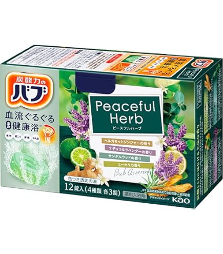 Amazon | 花王 バブ 入浴剤 詰め合わせ 72錠(9種類各8錠) 薬用入浴剤