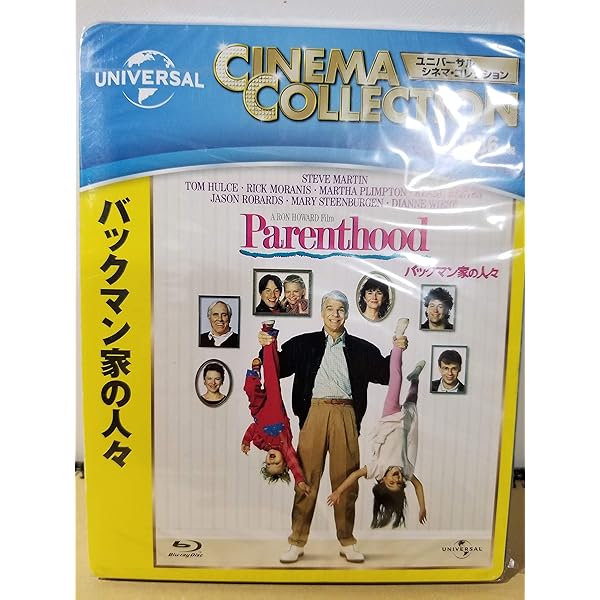 Amazon.co.jp: スーパー・タッチダウン [Blu-ray] : スコット