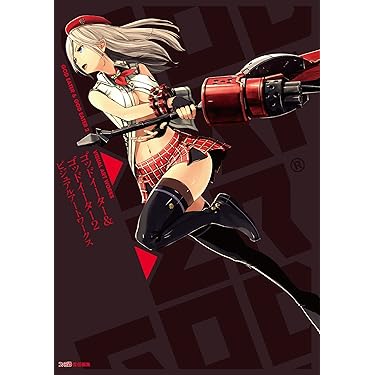 Amazon.co.jp 売れ筋ランキング: undefined の中で最も人気のある商品です