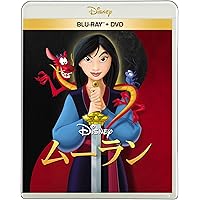 ノートルダムの鐘 ブルーレイ+DVDセット [Blu-ray] ノートルダムの鐘 MovieNEX アウターケース付き ブルーレイ+DVD+