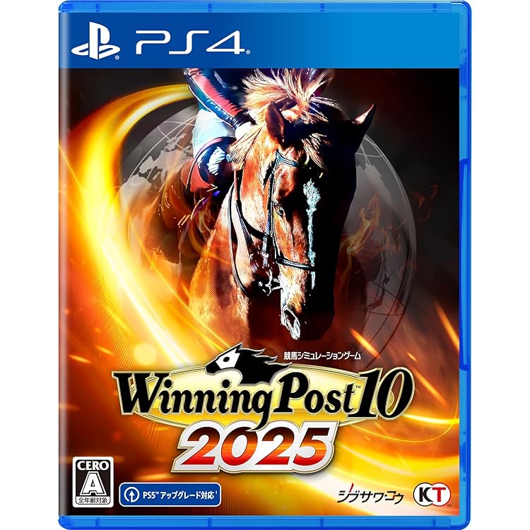 Amazon.co.jp: 【PS4】Winning Post 10 2024 プレミアムボックス : ゲーム