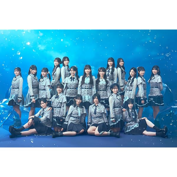 Amazon.co.jp: 【Amazon.co.jp限定】FUNKY SUMMER (SG) (通常盤) - 僕