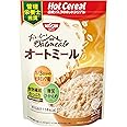 日清シスコ おいしいオートミール 300g×8袋