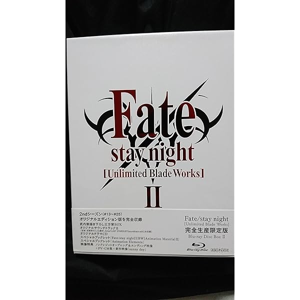 Amazon.co.jp: Fate Stay Night Unlimited Blade Works Blu-ray